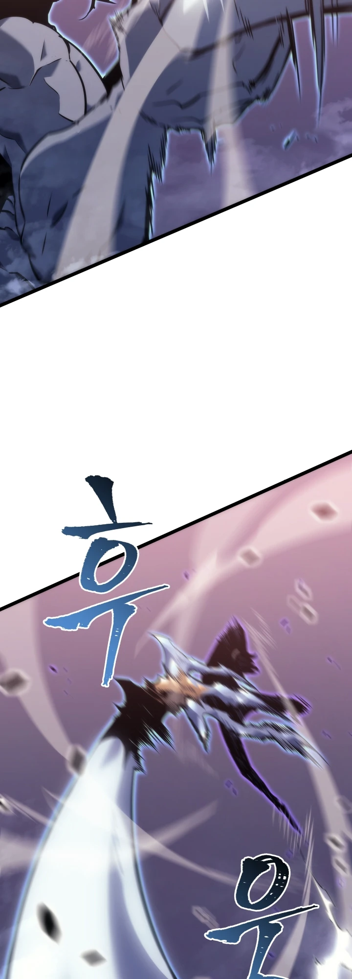 Solo Leveling Chapter 160 Page 9