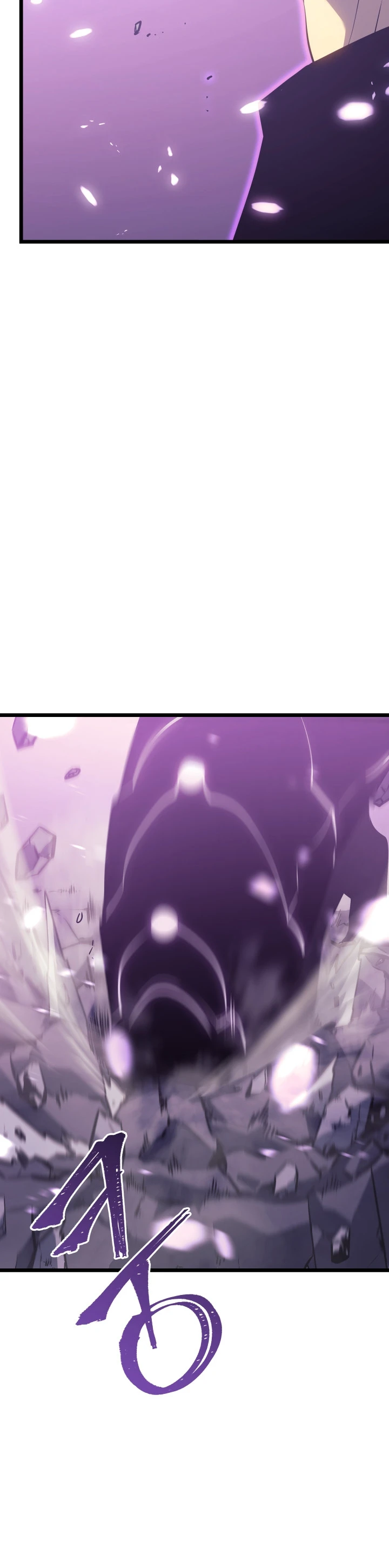 Solo Leveling Chapter 167 Page 5