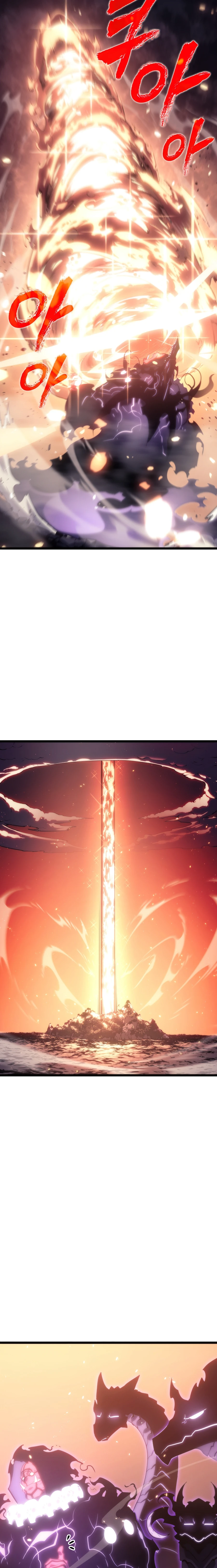 Solo Leveling Chapter 168 Page 5
