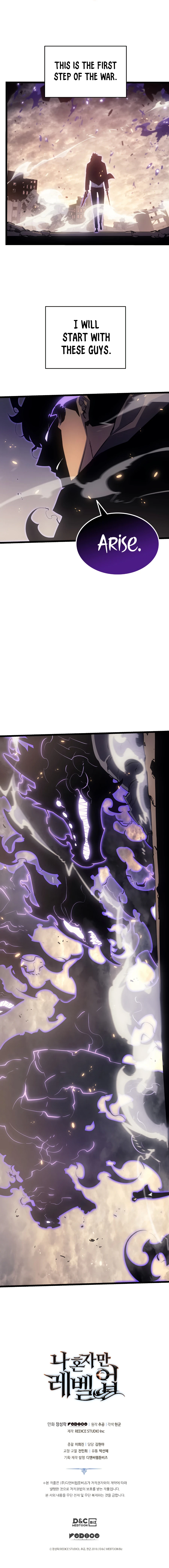 Solo Leveling Chapter 171 Page 16