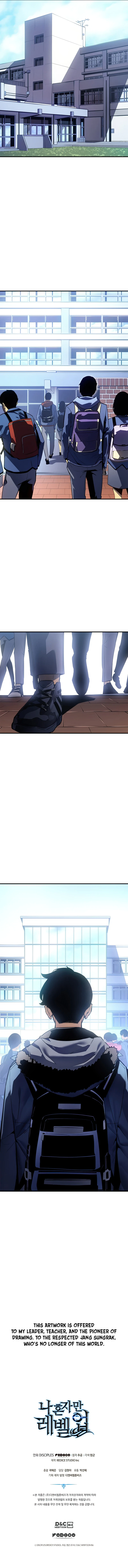Solo Leveling Chapter 180 Page 14