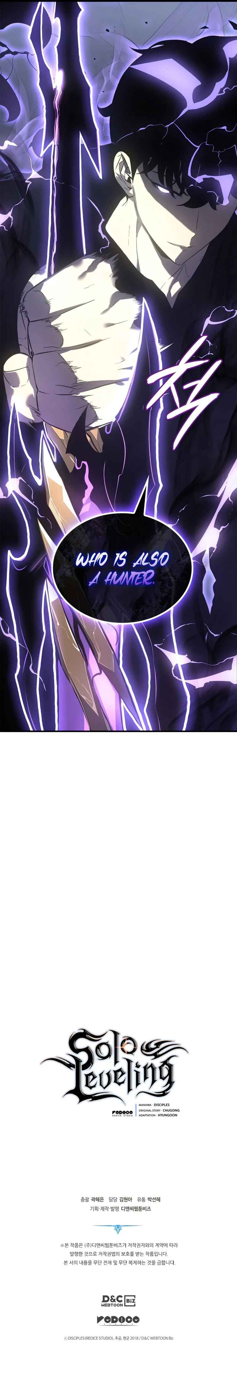Solo Leveling Chapter 183 Page 14
