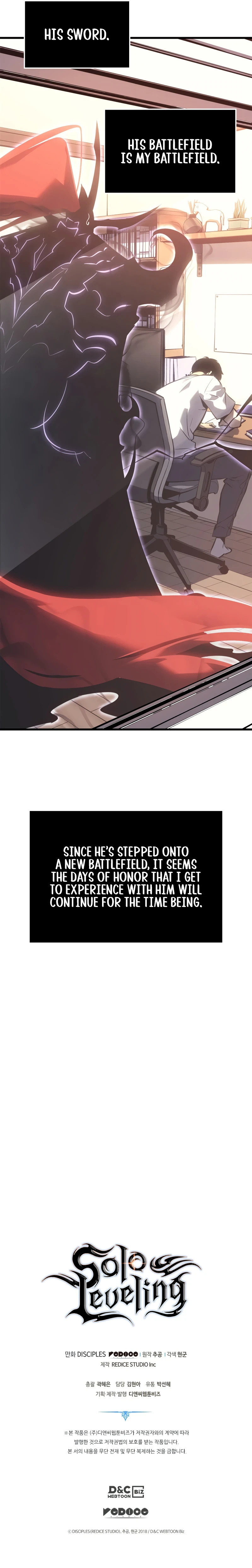 Solo Leveling Chapter 187 Page 20