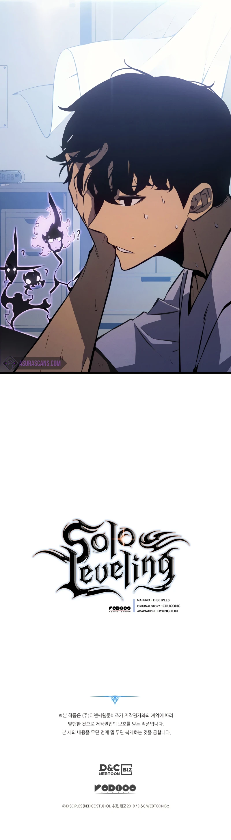 Solo Leveling Chapter 189 Page 19