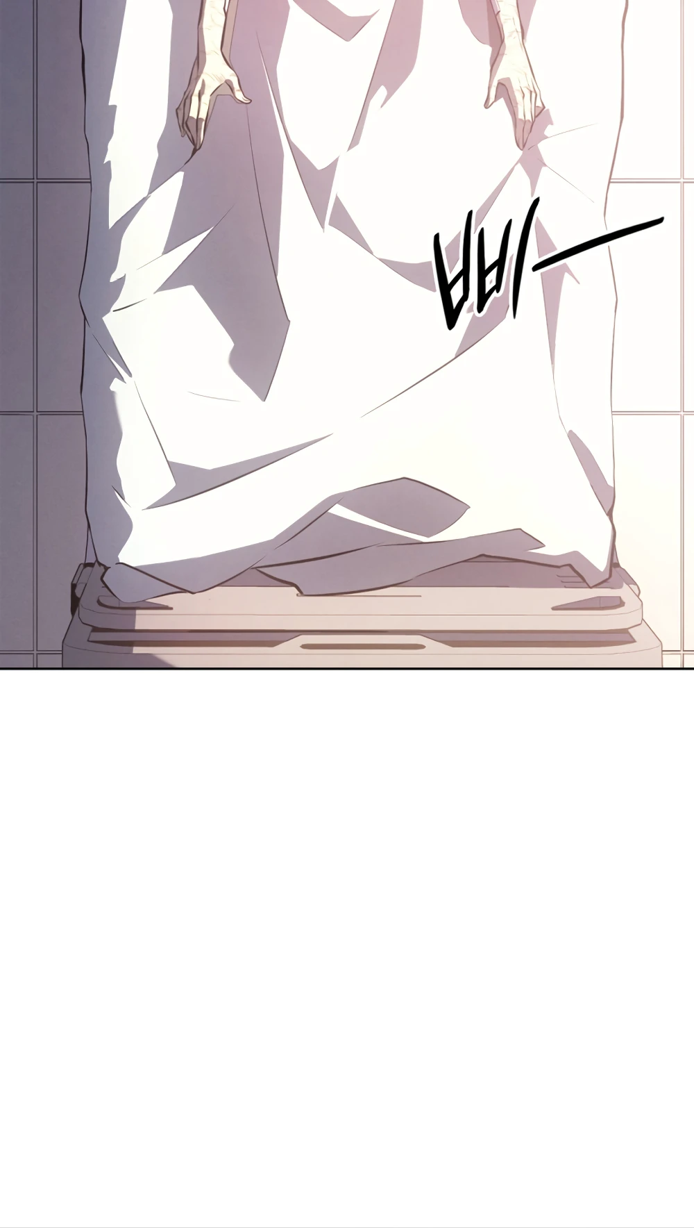 Solo Leveling Chapter 191 Page 11