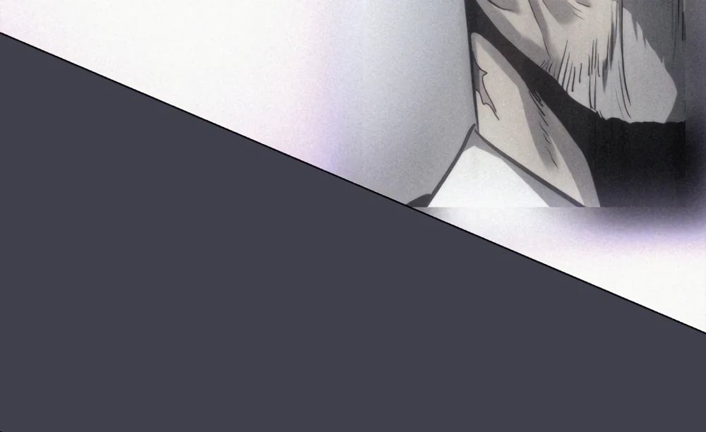 Solo Leveling Chapter 191 Page 17