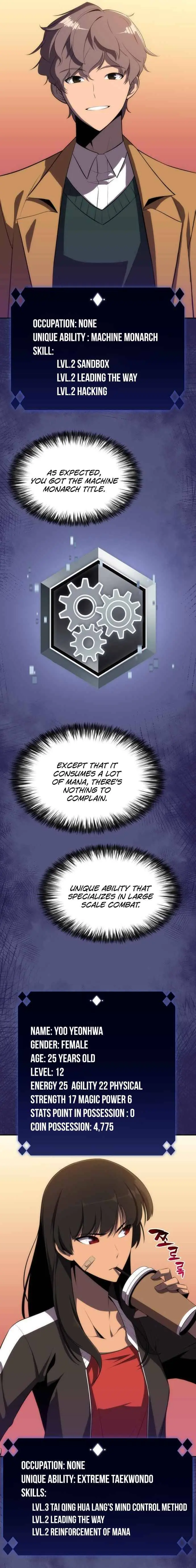 Solo Max-Level Newbie Chapter 15 Page 12