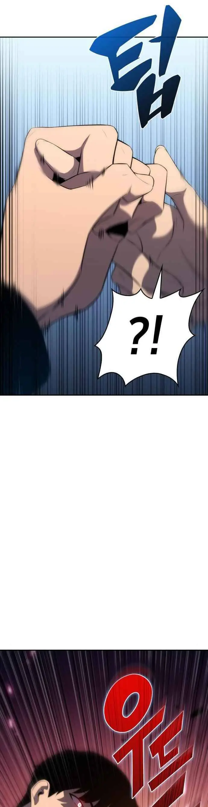 Solo Max-Level Newbie Chapter 15 Page 28