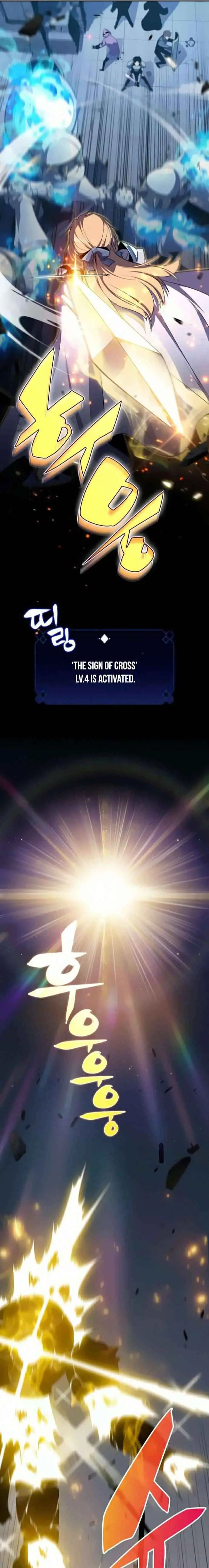 Solo Max-Level Newbie Chapter 18 Page 8