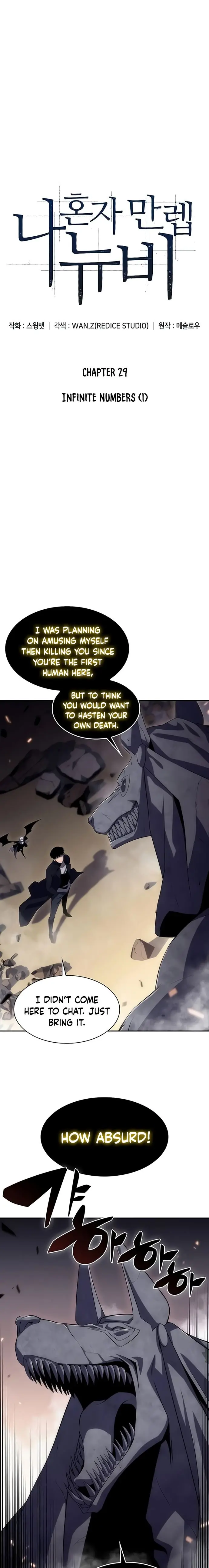 Solo Max-Level Newbie Chapter 29 Page 3