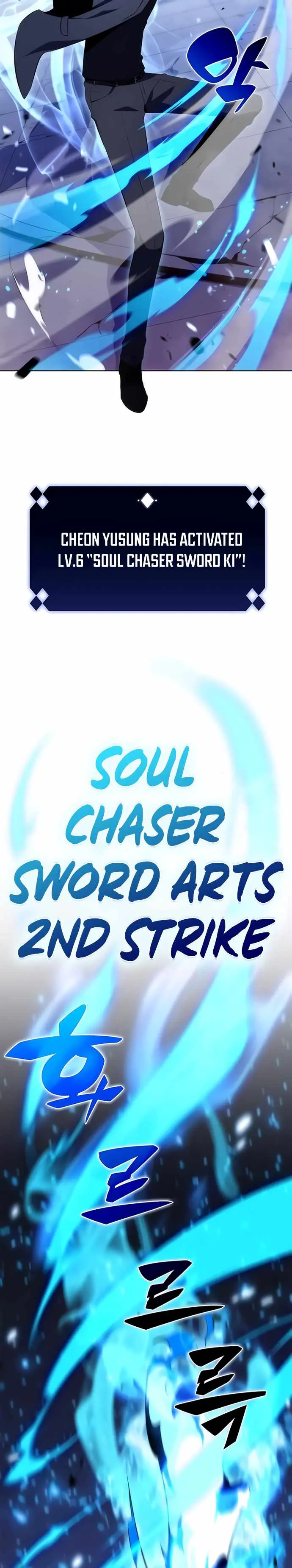 Solo Max-Level Newbie Chapter 31 Page 21