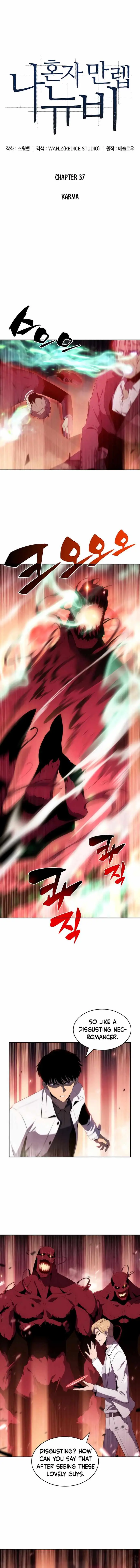 Solo Max-Level Newbie Chapter 37 Page 3