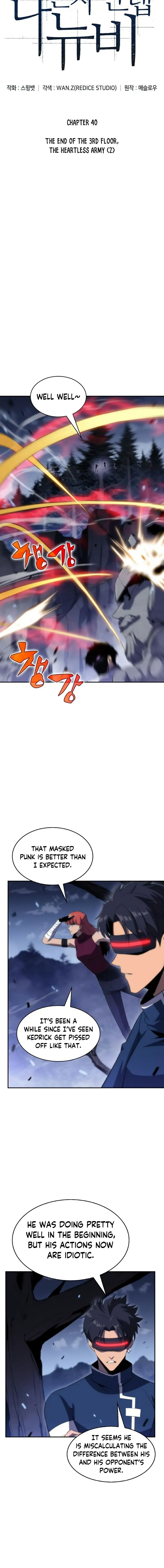 Solo Max-Level Newbie Chapter 40 Page 5