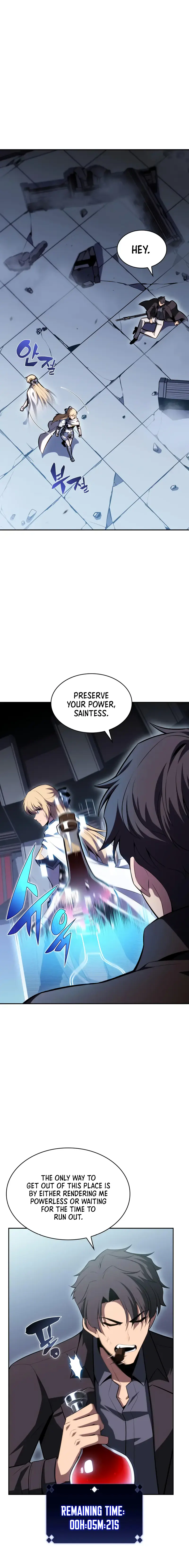 Solo Max-Level Newbie Chapter 105 Page 2