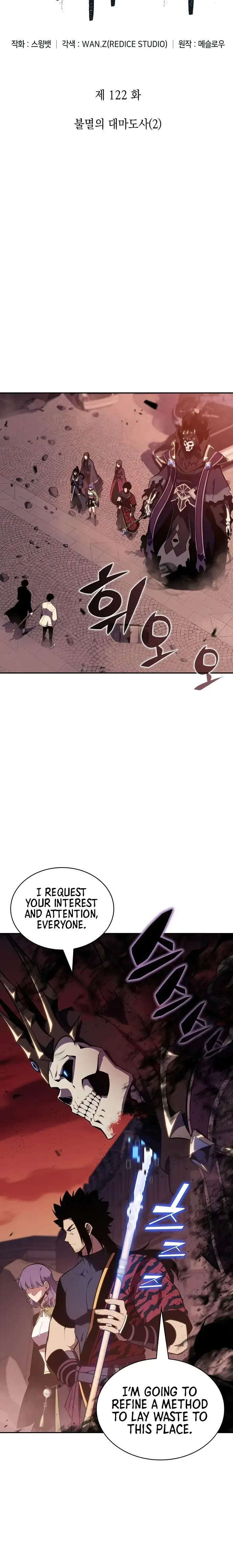 Solo Max-Level Newbie Chapter 122 Page 9