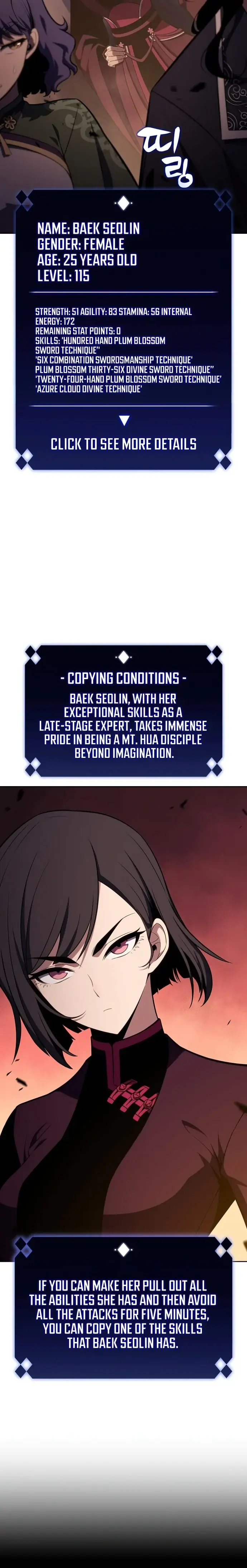 Solo Max-Level Newbie Chapter 122 Page 13