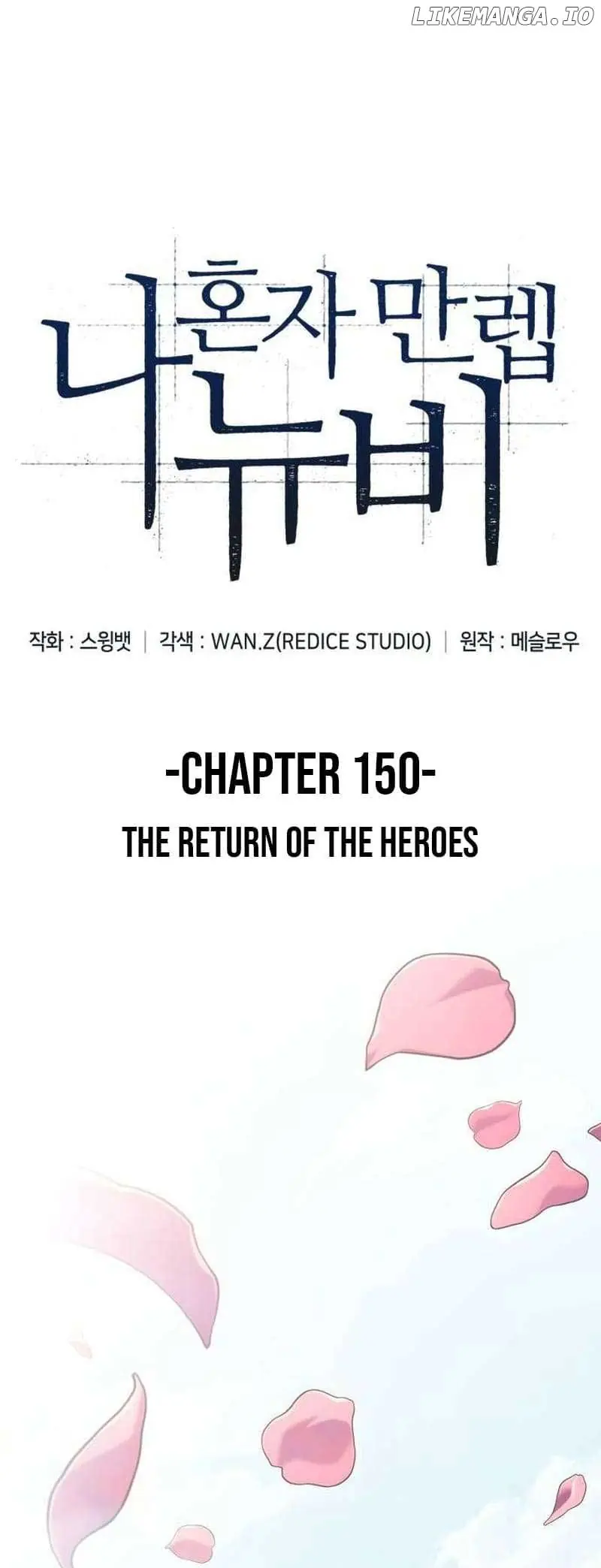 Solo Max-Level Newbie Chapter 150 Page 21