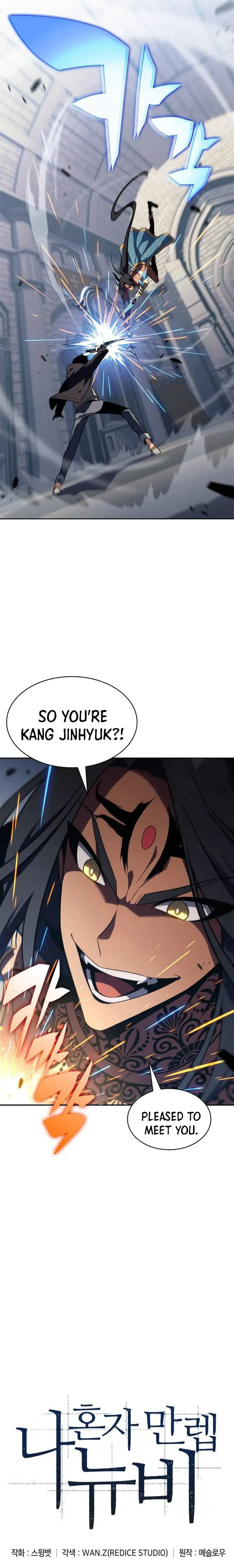 Solo Max-Level Newbie Chapter 152 Page 6