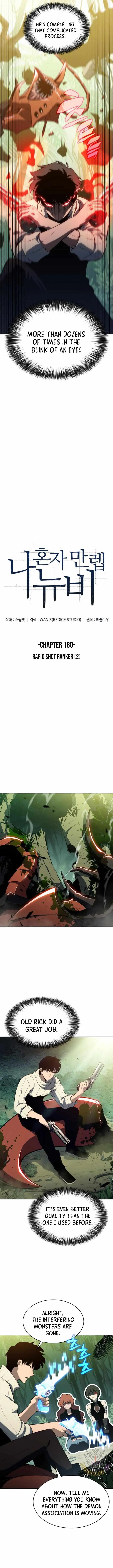 Solo Max-Level Newbie Chapter 180 Page 4