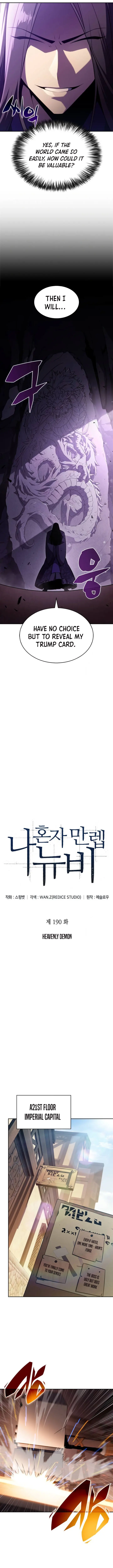 Solo Max-Level Newbie Chapter 190 Page 5