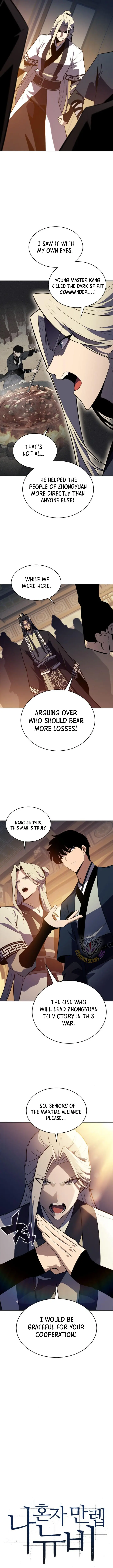 Solo Max-Level Newbie Chapter 193 Page 4