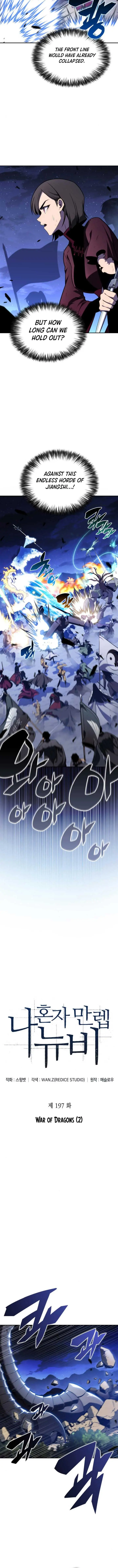 Solo Max-Level Newbie Chapter 197 Page 3