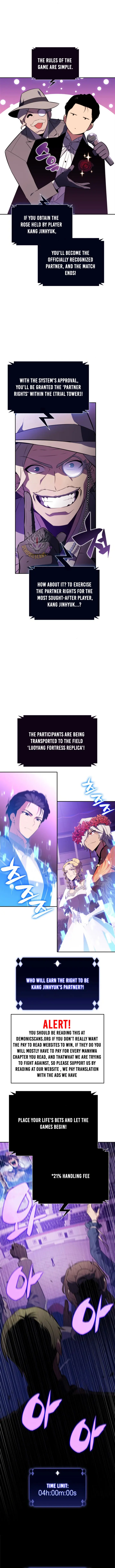Solo Max-Level Newbie Chapter 200 Page 7