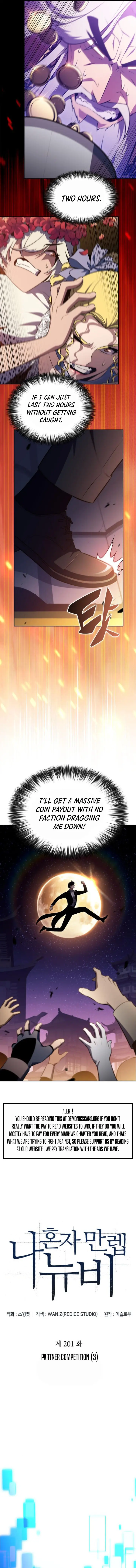 Solo Max-Level Newbie Chapter 201 Page 7