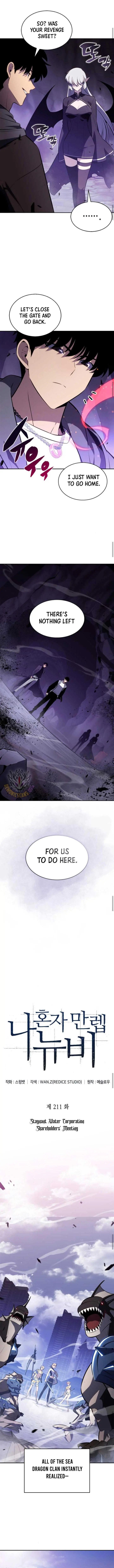 Solo Max-Level Newbie Chapter 211 Page 6