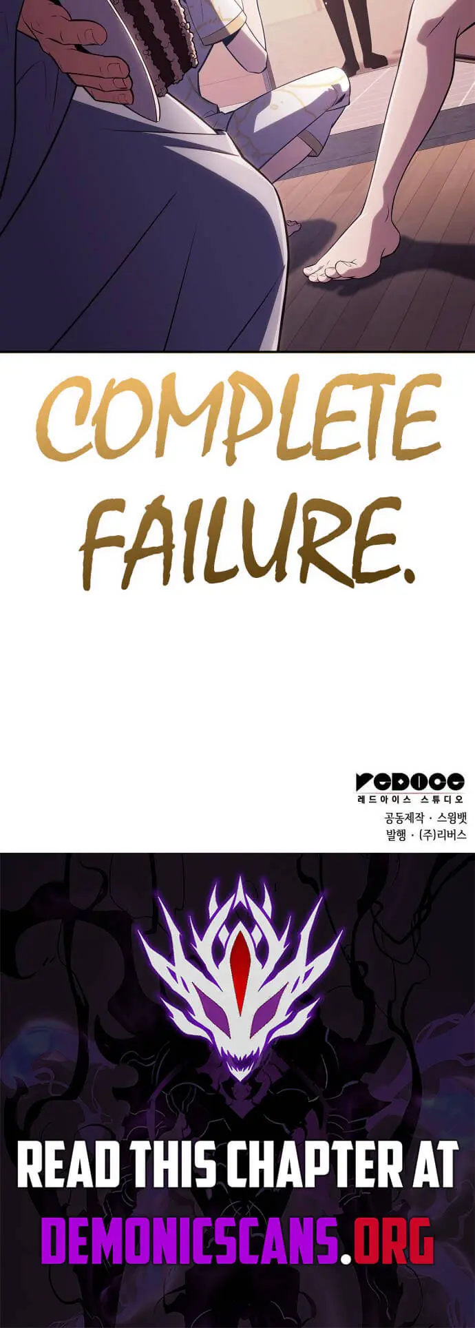 Solo Max-Level Newbie Chapter 224 Page 16