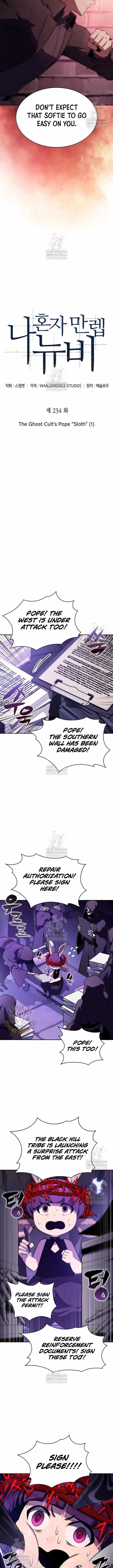 Solo Max-Level Newbie Chapter 234 Page 6