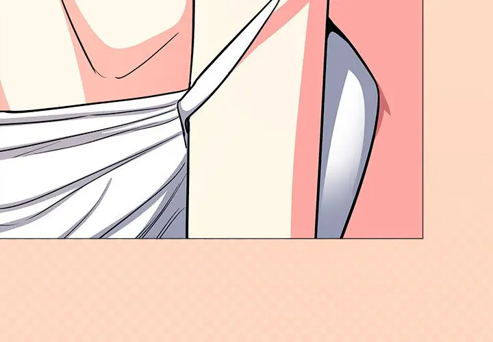 Someone Stop Her! Chapter 25 Page 4