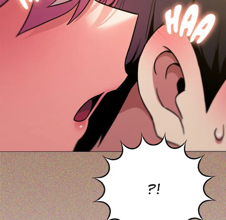 Someone Stop Her! Chapter 25 Page 82