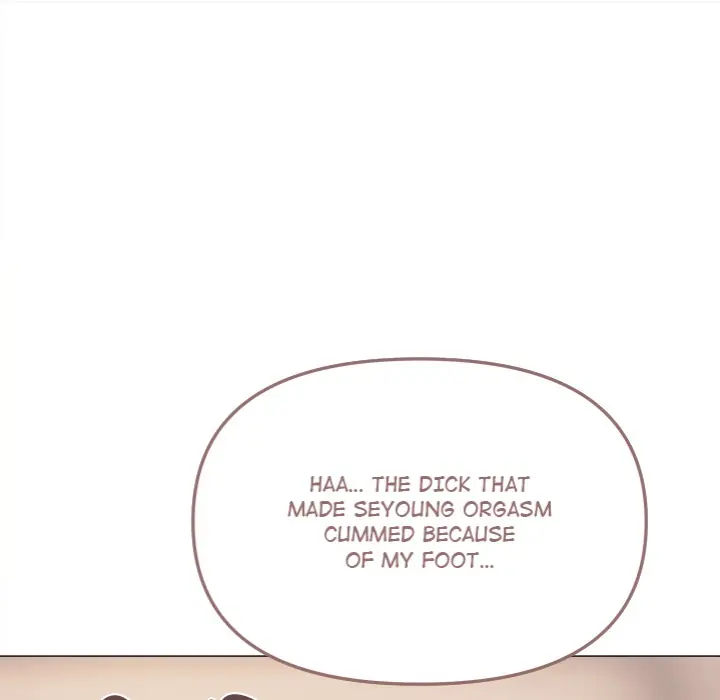 Someone Stop Her! Chapter 25 Page 121