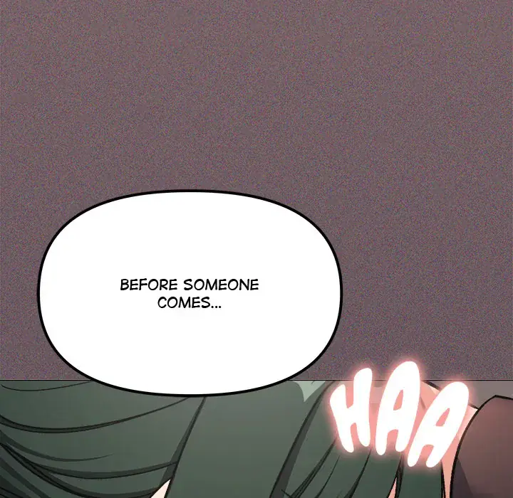 Someone Stop Her! Chapter 51 Page 7