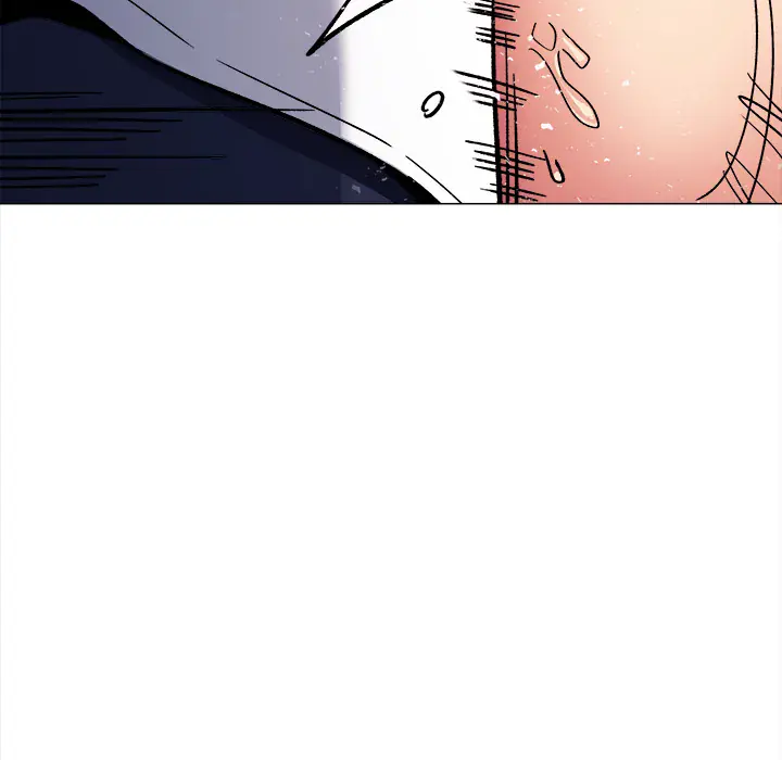 Someone Stop Her! Chapter 51 Page 50
