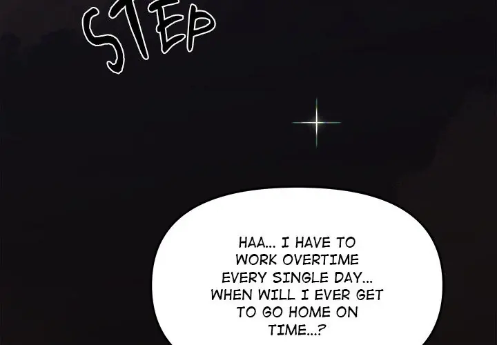 Someone Stop Her! Chapter 1 Page 5