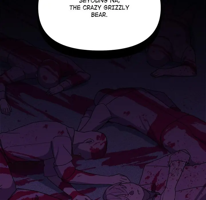 Someone Stop Her! Chapter 2 Page 102
