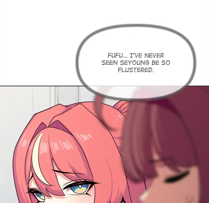 Someone Stop Her! Chapter 2 Page 205