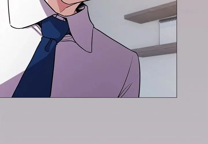Someone Stop Her! Chapter 13 Page 4