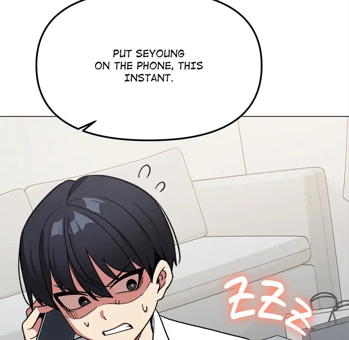Someone Stop Her! Chapter 42 Page 25