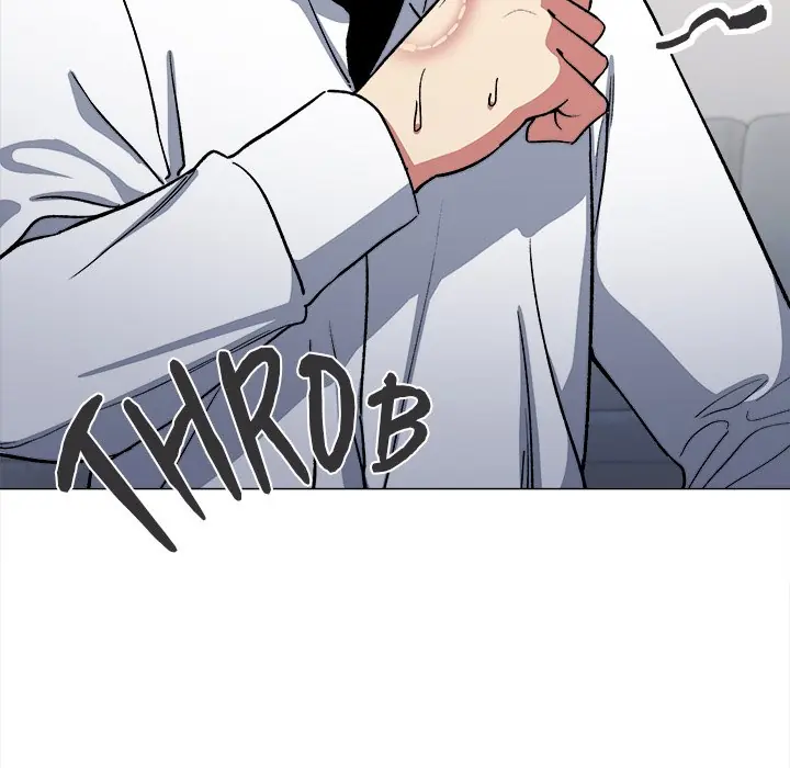 Someone Stop Her! Chapter 42 Page 92