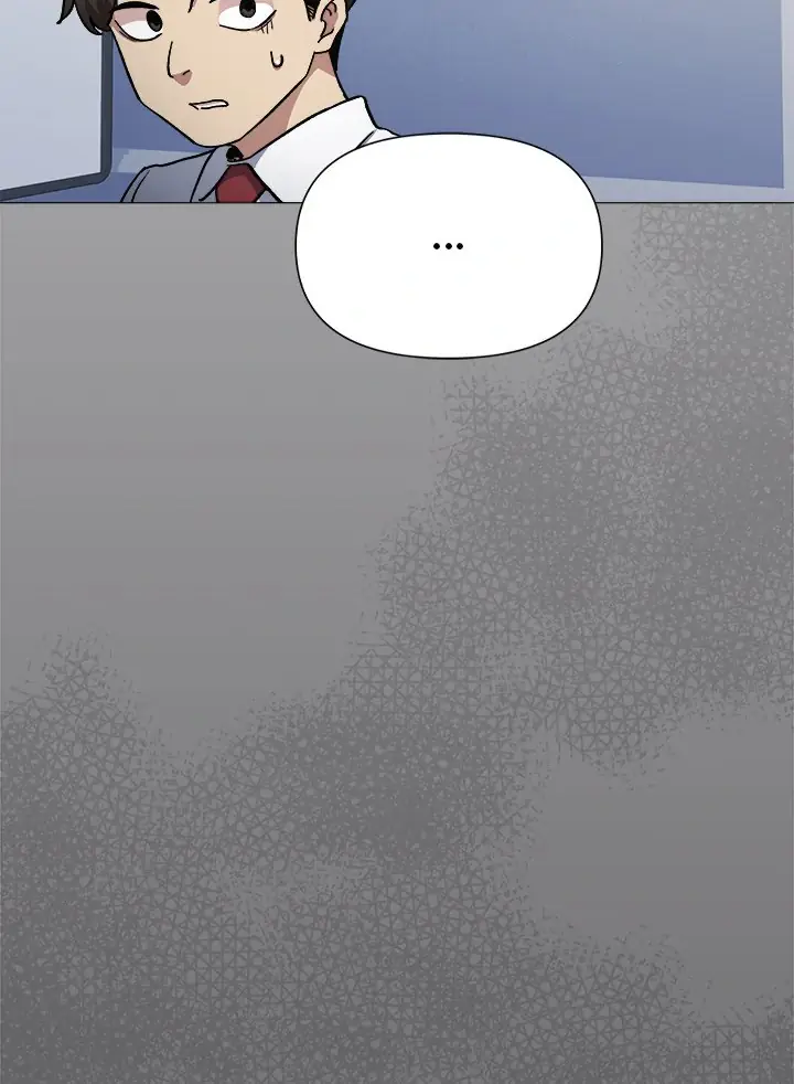 Someone Stop Her! Chapter 44 Page 132