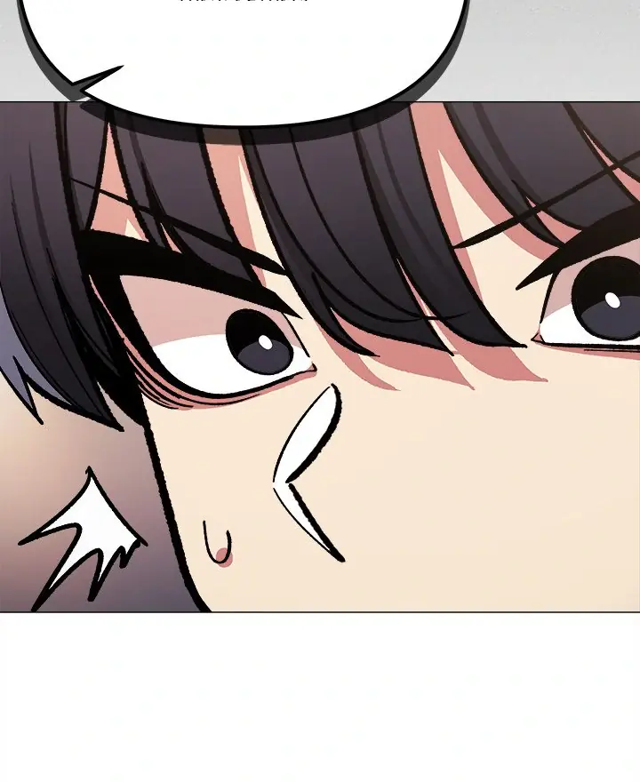 Someone Stop Her! Chapter 47 Page 80