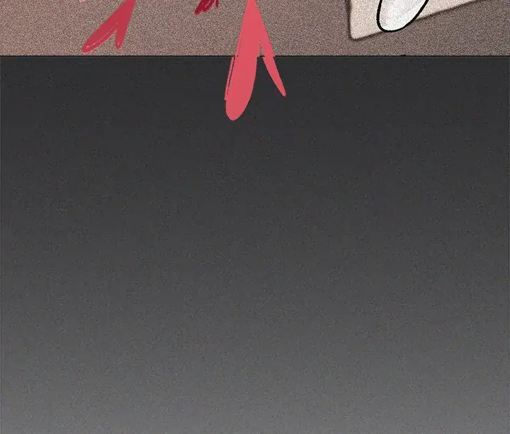 Someone Stop Her! Chapter 48 Page 27