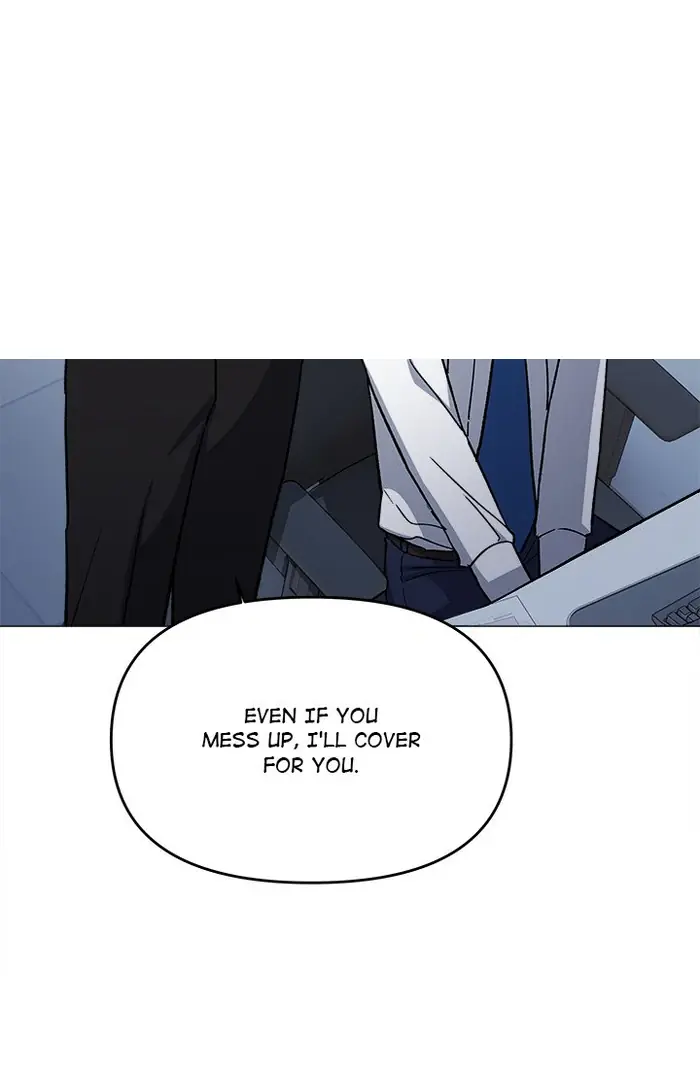 Someone Stop Her! Chapter 50 Page 16