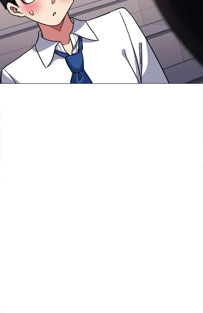 Someone Stop Her! Chapter 50 Page 133
