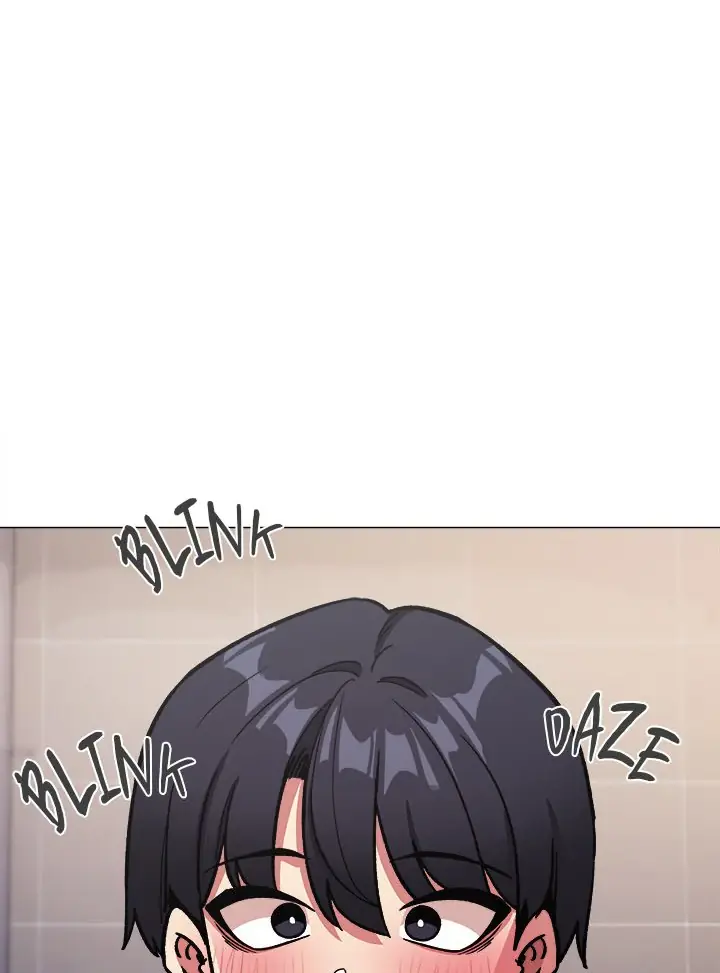 Someone Stop Her! Chapter 51 Page 11