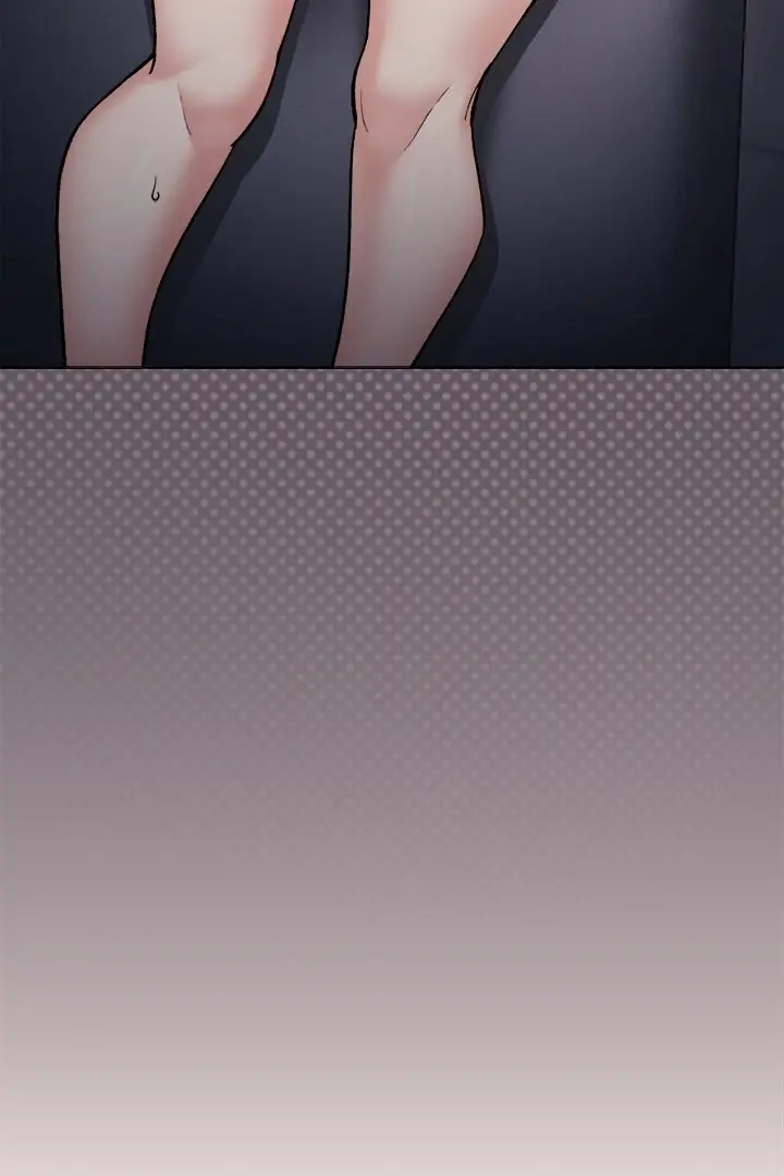 Someone Stop Her! Chapter 53 Page 11