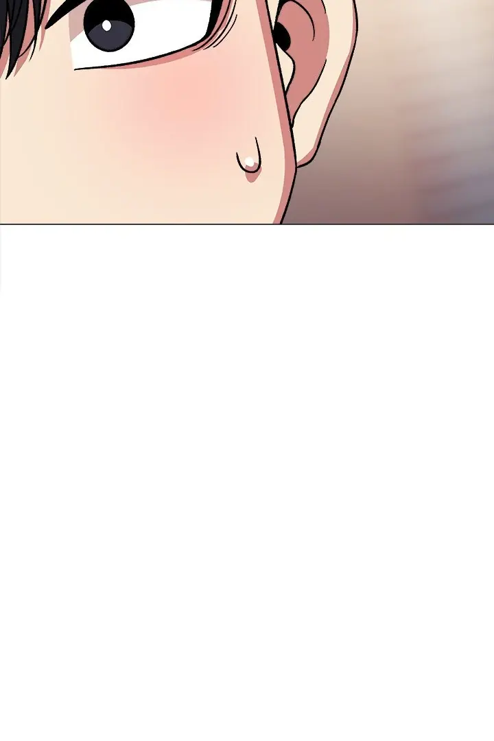 Someone Stop Her! Chapter 56 Page 74